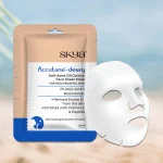ACCUTANE - Mască facială Anti-Acne și Sebum Control - imagine 6
