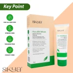 ACCUREX - MOIST - Cremă pentru piele uscată, stresată, pruriginoasă și uscată - imagine 7