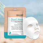 AMVEL - Mască facială pentru iluminarea tenului, cu efect de piele strălucitoare și hidratată - imagine 5