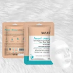 AMVEL - Mască facială pentru iluminarea tenului, cu efect de piele strălucitoare și hidratată - imagine 3