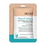 AMVEL - Mască facială pentru iluminarea tenului, cu efect de piele strălucitoare și hidratată